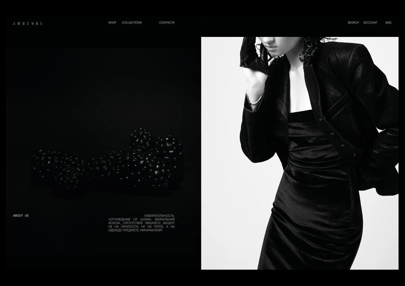 Absense — 11