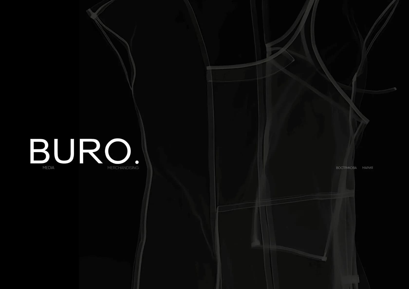 Media Buro — 1