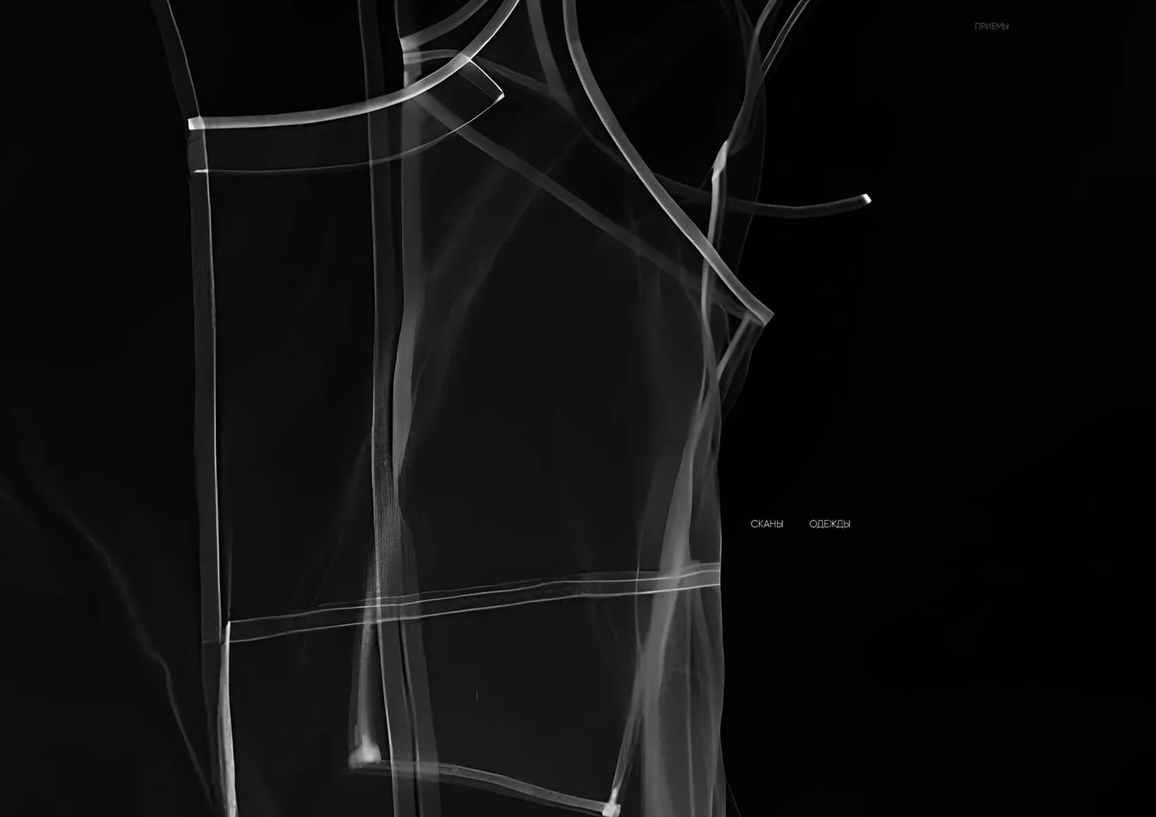 Media Buro — 3